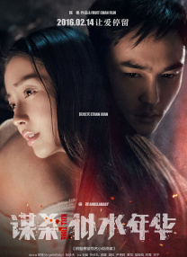 羞羞答答av